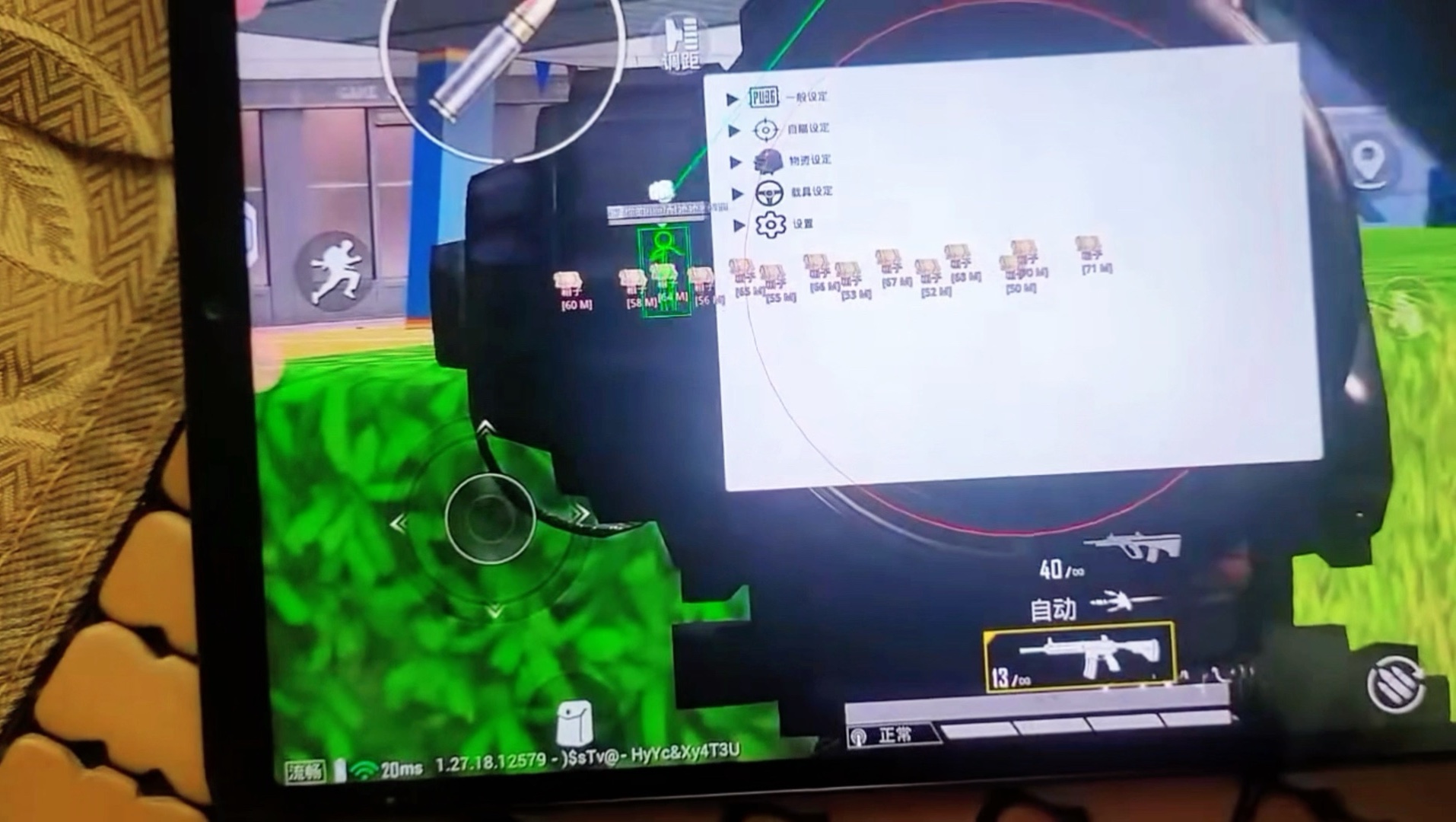 野山坡属于那个地区