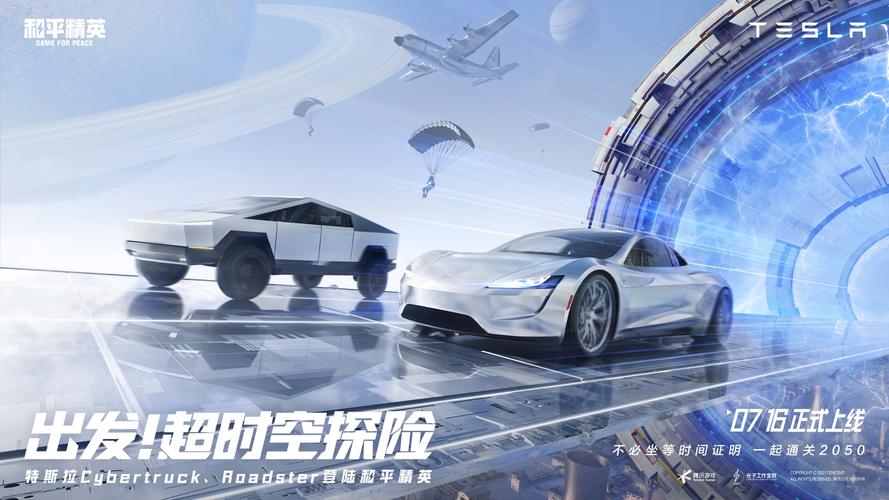 红烧鲤鱼怎么做